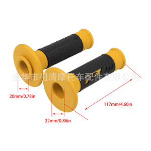 Zuqing Motorcycle Handlebar Grips Rubber Universal Anti Slip Throttle Blue Gray Two Tone For Off Road Riding - Product Image 3