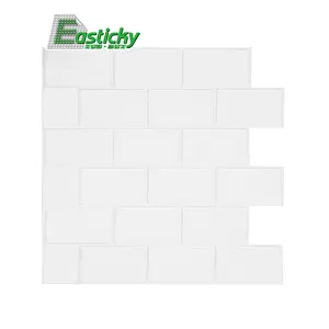 白色瓷砖现代3d墙面装饰剥皮贴砖防水可拆卸PU剥皮贴砖