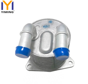 Refroidisseur d'huile moteur pour Volvo S60 II S80 S90 V40 V60 V70 III V90 XC40 2013 2019 OEM 31437022 - Product Image 1
