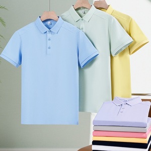 Polo de Manga Corta, Algodón Transpirable, Uniforme de Verano Personalizable con Diseño de Logotipo, Corte Holgado, 215g, Cuello Piqué - Product Image 1
