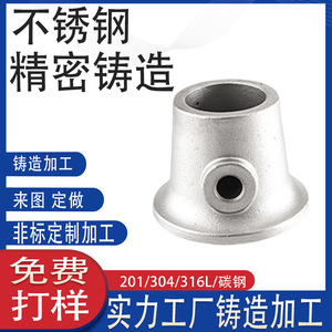 304 - Product Image 4