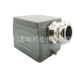 T1310320129-000 te connectivity Heavy Duty Connector Hood, Side Entry, Locking Clip, Sealable, HDC IP65 SIBAS harting