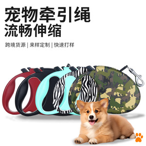 Correa Retráctil Automática para Mascotas de 3.5 Metros, Correa para Pasear Perros con Diseño Impreso, para Perros Pequeños y Medianos, Uso en Exteriores - Product Image 5