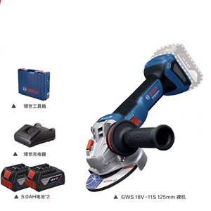 <span class=keywords><strong>Smerigliatrice</strong></span> Angolare a Batteria <span class=keywords><strong>Bosch</strong></span> <span class=keywords><strong>GWS</strong></span> 18V-11 S, Macchina per Levigatura e Taglio agli Ioni di Litio, Regolazione a 6 Velocità - Product Image 3
