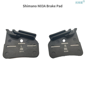 <span class=keywords><strong>Pastillas</strong></span> de Freno <span class=keywords><strong>SHIMANO</strong></span> N03A N04C de <span class=keywords><strong>4</strong></span> <span class=keywords><strong>Pistones</strong></span>, Resina y Metal, DEORE XTR, Refrigeración Ice Tech, para Bicicletas de Montaña M9120 M7120 M8120 - Product Image 6