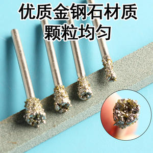 Aguja de diamante para pulir con vástago de 3 mm para taladro eléctrico de tallado de piedra de jade - Product Image 3