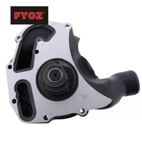 Pompe à eau 225-8016 pour moteur Caterpillar CAT 3054C 3054E C4.4 C6 C6.6, pièces de rechange pour excavatrice, accessoires robustes