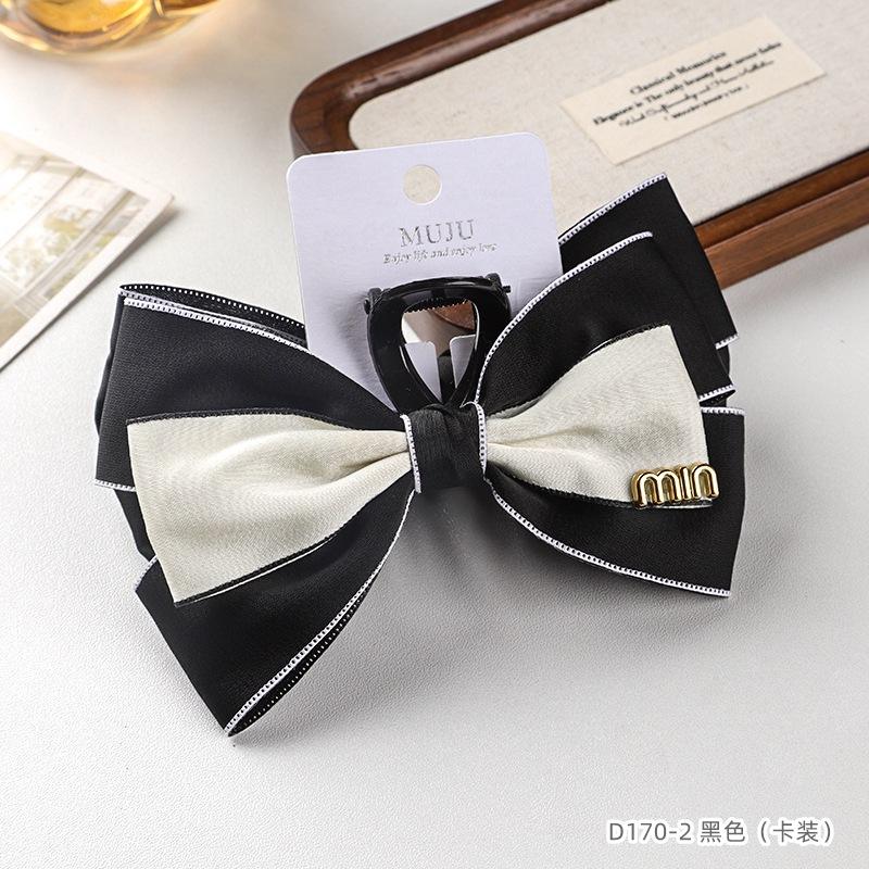 2# paquet de cartes noires