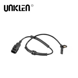C2P15770 Applicable aux modèles F-TYPE 2014 >XF 2009 - 2015XJ 2010 > (commence par V00001)<span class=keywords><strong>XK</strong></span> <span class=keywords><strong>2006</strong></span> - 2014 (commence par B00379) - Product Image 4