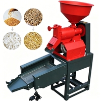 Machine à décortiquer et à pulvériser le riz à double tamis vibrant 130 kg/h 150 kg/h pour le soja et le maïs