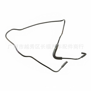 Actuador Eléctrico Redondo de Goma para Techo, Montado en Techo, para Ducto de Ventilación Ag9g6k683aa Ag9g6k683bc, Estándar 5A, Espesor de Pared Estándar - Product Image 1