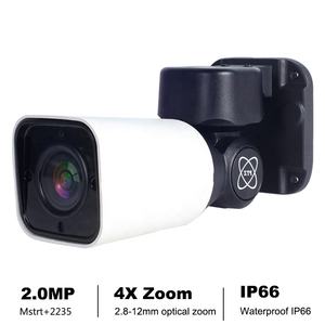 1080จุด4X Optical Zoom มินิ PTZ กระสุน WiFi กล้อง H.265กลางแจ้งไร้สาย AP ฮอตสปอตตรวจจับการเคลื่อนไหว <span class=keywords><strong>Onvif</strong></span> กล้องวงจรปิดรักษาความปลอดภัย - Product Image 3