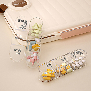 Organisateur de pilules hebdomadaire Rmier 3 fois par jour compartiment distributeur de pilules avec conteneur de médecine de voyage pour la vitamine - Product Image 4