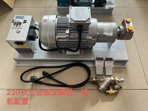 Pompe de transfert manuelle 220v pour le remplissage de voitures - Product Image 3