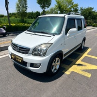Mobil Bekas Changhe Beidouxing X5 1.4L Manual Luxury Edition Compact Gasoline VAN Tahun 2020 dari Cina Dijual