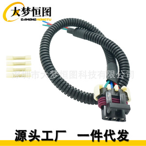 Conector de reparación de cable para sensor de nivel bajo de refrigerante, desconexión rápida de 3 pines para Peterbilt Kenworth - Product Image 1