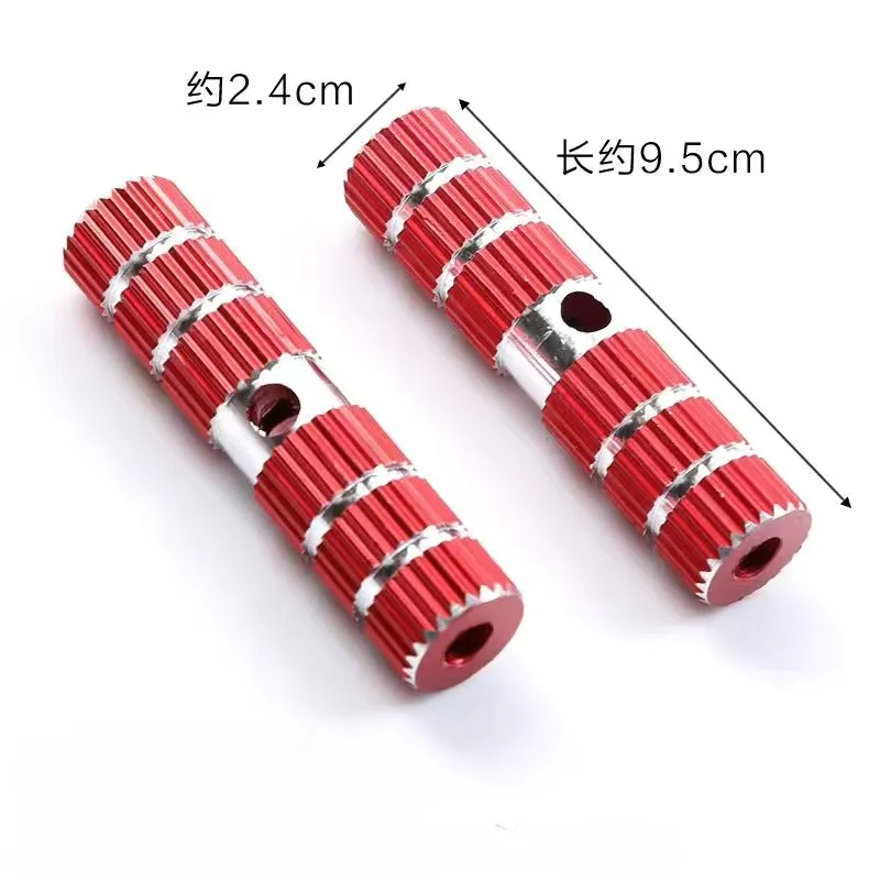 Par sólido rojo [9,5 cm]