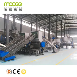 MOOGE TECH Full Set Waste PET Bottle Recycling Machine Plastic Washing Line