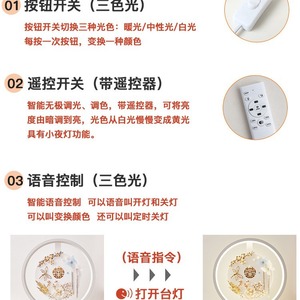 Lámparas de Mesa de Alta Gama y Prácticas, Siempre Encendidas, Nuevos Regalos de Boda para Mejores Amigos y Recién Casados - Product Image 5