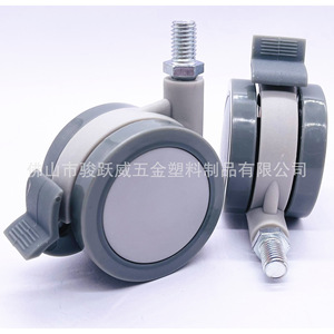 Roulettes pour meubles, diamètre 60mm, pivotantes avec frein, roues universelles silencieuses pour chaise de bureau, Installation par vis M8 M10 - Product Image 4