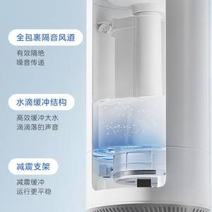 Humidificateur Midea Mini 4.1-6L blanc, fonctionnement silencieux, pour la maison, la chambre, le salon, le bureau, avec affichage numérique et fonction de minuterie - Product Image 2