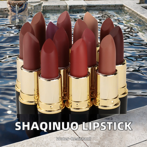 Rouge à lèvres mat personnalisé MLM Amazing Private Label, maquillage minéral, waterproof, hydratant, anti-bavures, lisse, cruelty-free. - Product Image 5