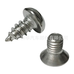Kit de plaquettes de friction latérales Al-Ko 3004 3504, pièces de rechange en matériau ABS 691418 - Product Image 2