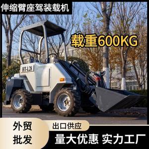 รถล้อเลื่อนส่งออกไปยุโรป รับน้ำหนัก 600 กก. รถเกษตรขนาดเล็กแบบยืดหดได้ - Product Image 4