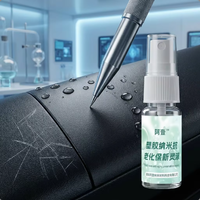 Essence anti-âge A1 en plastique, qualité industrielle, liquide nano-microcristallin transparent, formule modifiée invisible