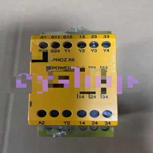 1 件全新 774729 安全继电器，通过 Fedex 或 Dhl 快速运输 - Product Image 1