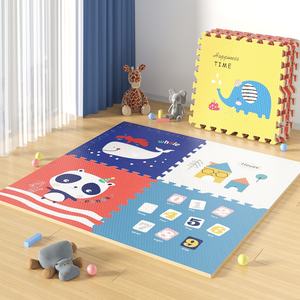 Alfombra de Juego para Bebés de Espuma XPE al por Mayor, Alfombra de <span class=keywords><strong>Dibujo</strong></span> con Patrones de Dibujos Animados, Alfombra Educativa para Niños Pequeños - Product Image 3
