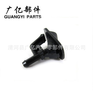 Guangyi Parts Hood <b>Washer</b> Nozzle 55156728AB Plastic For Wrangler - Product Image 2