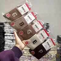 Nouveaux chaussettes décontractées pour hommes lettre personnalisée à la mode automne hiver coréen coton Spandex/Nylon mélange impression numérique équipage soutien sport