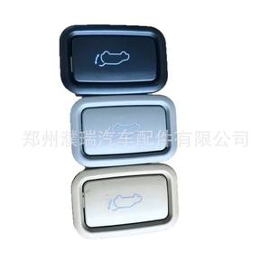 Interruptor de Puerta Trasera Kia 96740A9100, Plástico Beige, para Sorento Carnival, Pieza de Repuesto - Product Image 5