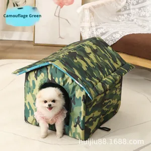 친환경 사각형 천 소재 강아지 집 케이지 (탈부착 가능, 세탁 가능 텐트 포함) 사계절 실내외 애완용품 - Product Image 6