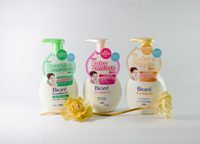 Étiquettes de bouteilles personnalisées imprimées en couleur, écologiques, durables, autocollantes, mates, imperméables pour gel douche et protéines en poudre
