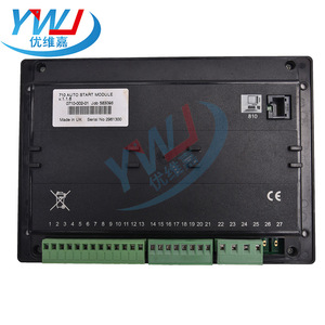 Groupe électrogène diesel à froid unique DSE710 avec contrôleur de démarrage automatique, module de contrôle à quatre protections, écran de contrôle - Product Image 4