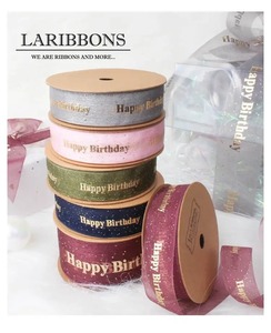 Cinta de Organza de Poliéster Ecológica Personalizada LaRibbons, Rollo de Cinta con Estampado Dorado Iridiscente para Cumpleaños, Halloween y Navidad - Product Image 2
