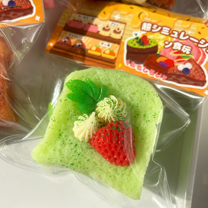 Juguete de TPR de doble capa con aspecto realista de fresa, simulación de fruta, Matcha, Chocolate, Tostada, Taba Squishy para pan, pasteles y tostadas - Product Image 6