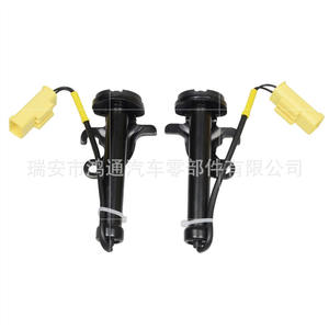 Actuador de Capó para BMW OE 51237263055 51237263056, Pieza de Repuesto Nueva de Acero - Product Image 3