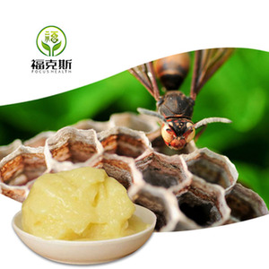 Almacén de EE. UU. En la UE a granel 100% extracto Natural 10-Hda 6% polvo de <span class=keywords><strong>jalea</strong></span> <span class=keywords><strong>real</strong></span> liofilizada para <span class=keywords><strong>abeja</strong></span> - Product Image 1