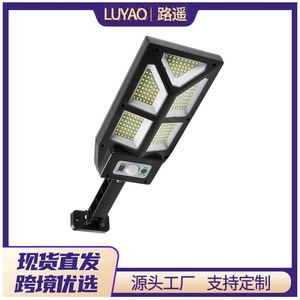 Lámpara Solar LED para Exteriores de 10W, Impermeable, con Sensor de Movimiento, para Iluminación de Jardín y Patio - Product Image 4