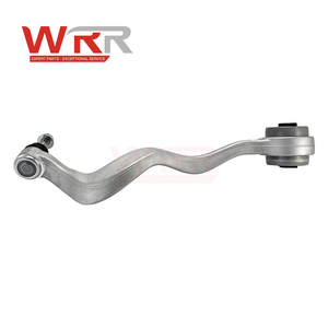 31102348047 31102348046 คอนโทรลอาร์มสำหรับ Bmw F48 F39 X1 X2 ช่วงล่างด้านหน้า  วิชโบน  ทรายลิงค์  บอลจอยท์  บุชชิ่ง - Product Image 2