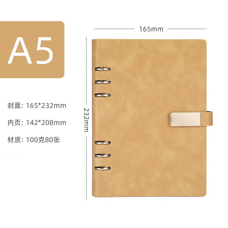 A5 พร้อมแผ่นสีแทน