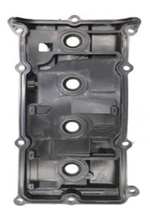 13264-8H301气门室盖，用于日产X-Trail T30 NT30发动机发动机气缸气门室盖13264-8H301 - Product Image 3