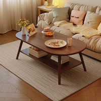 Table basse compacte pour salon, table à thé pour usage domestique, table à thé simple et moderne, idéale pour chambre à coucher ou maison en location