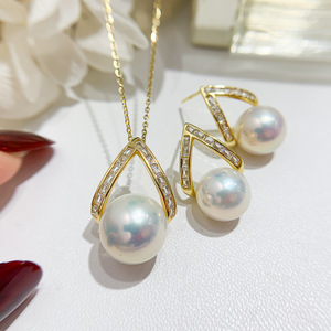 Base Vacía para Accesorios de Perlas DIY en Plata S925, Modelo 9323, Estilo Moderno, Colgante para Pendientes, Joyería de Cristal Elegante para Amantes del Estilo - Product Image 1