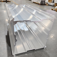 Boîtier en aluminium extrudé 6061 T6, profil anodisé avec services de découpe, pliage et soudage CNC