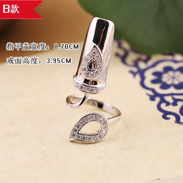 real silver ring nail design B