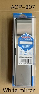 ACP-307 Tùy Chỉnh Phổ Bên Trong Phía Sau Xem Máy Bay Kính Trắng Gương Chiếu Hậu Cho Xe - Product Image 6
